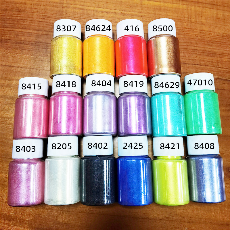 批发16色云母粉10克30毫升瓶装 DIY彩色颜料滴胶地板漆 量大优惠