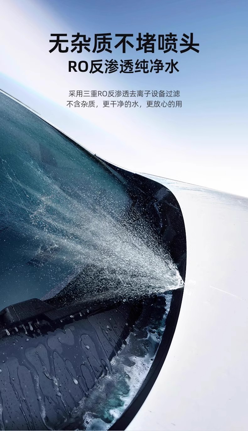 Car Glass Water Powerful Decontamination and Oil Film Removal Ethanol Removal Shellac Summer Car Wiper Water Concentrated for All Seasons