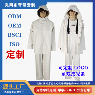 �羳��~����ˮѝ�����������b�������ѝ��ˮ�_�V�����O������