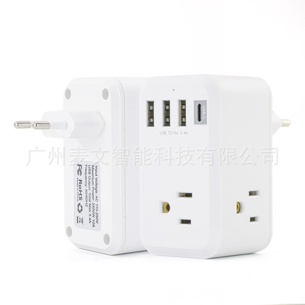 美规转欧规转换插头美规一转三插头美标转欧标插头美标转换器批发