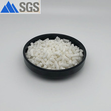 《福建瑞德|厂家供应》 硫化橡胶防焦剂 硫化延迟剂【PVI-80】