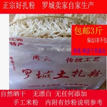 ���]�����خa�˴������������f�d�_���������׷ۗl�۽z���ֹ��׷�