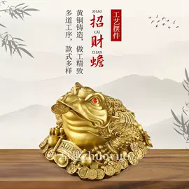金属工艺品;铜雕工艺品;佛像/神像
