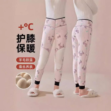 特厚款儿童打底裤加厚九分裤加蚕丝棉外穿女童保暖裤护膝校服裤子