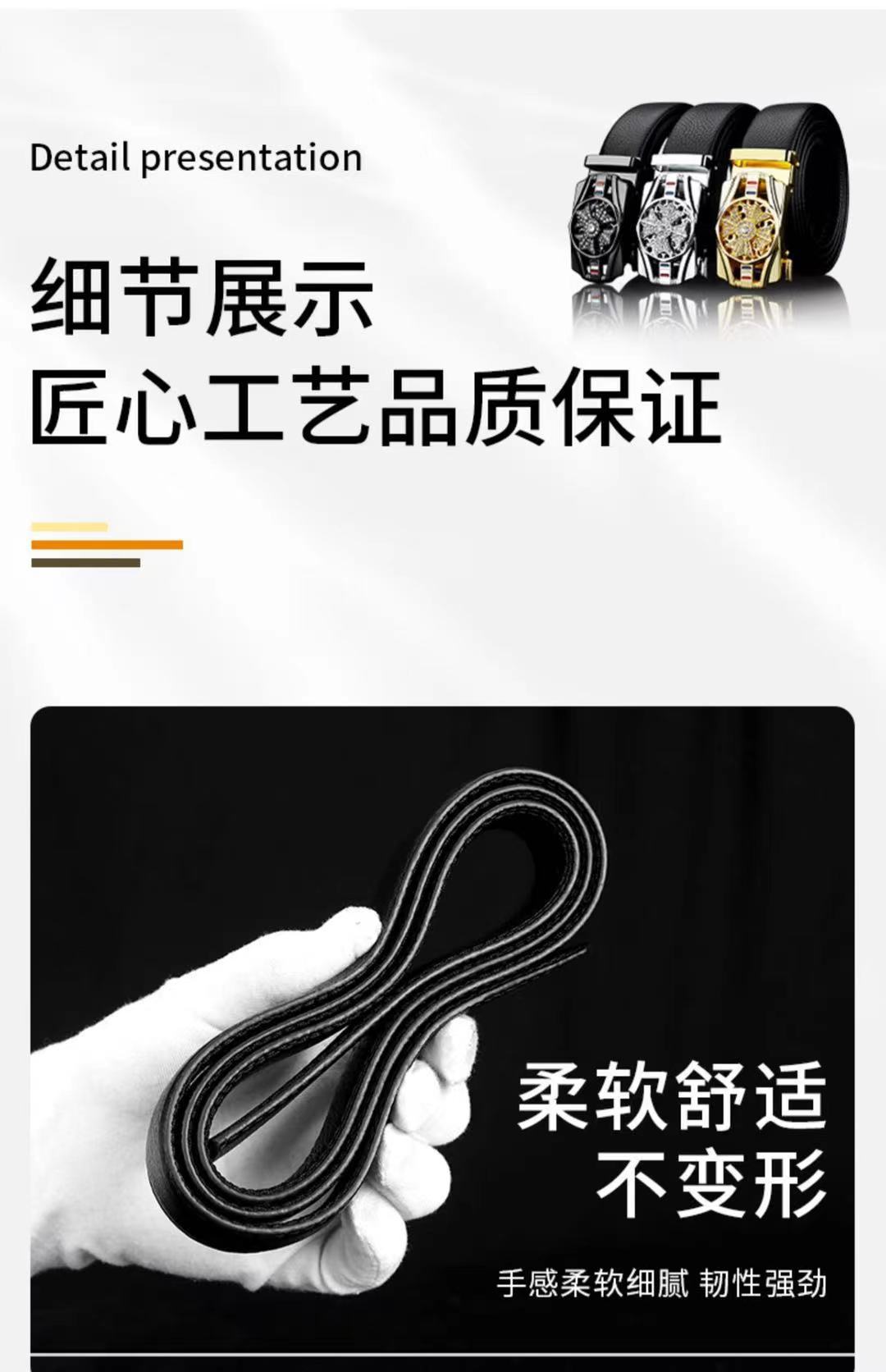 微信图片_20210822223350