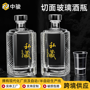 �¿����ƿ�ߙn�վ�ƿһ�������b�ܷ�Ӻ�����ƿ�ݾ�ƿ