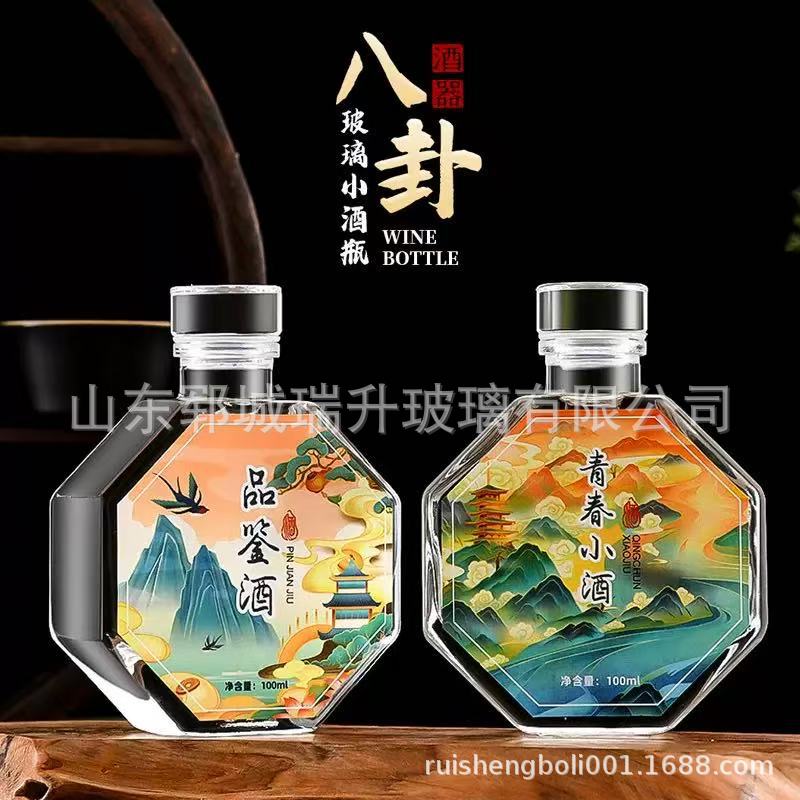 微信图片_20250702093452