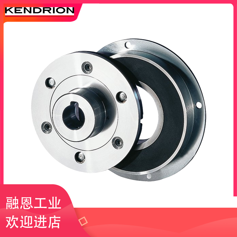 KENDRION KUHNKE旋转电磁阀离合器永磁制动器GT090H050原装正品