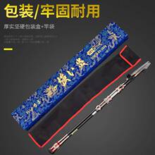 ���龫��С��ី�1.8 2.1 2.7 3�״�ភU��Ӳ�p�̹�С�����~�͒�
