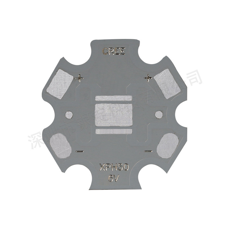 �����Ƽ�5050������ͭ���� �ֵ�Ͳ ÷������  ������� PCB����