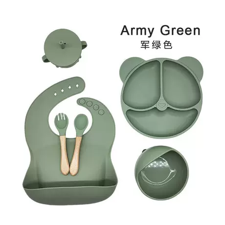 Military green-6-piece set [about 570g]