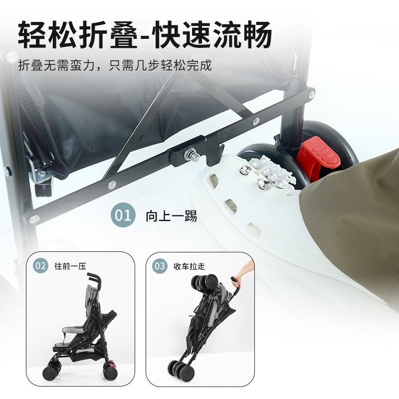 Cochecito de bebé, cochecito de bebé, ligero y portátil, puede sentarse y acostarse, bebé simple, salir, coche paraguas universal de cuatro estaciones