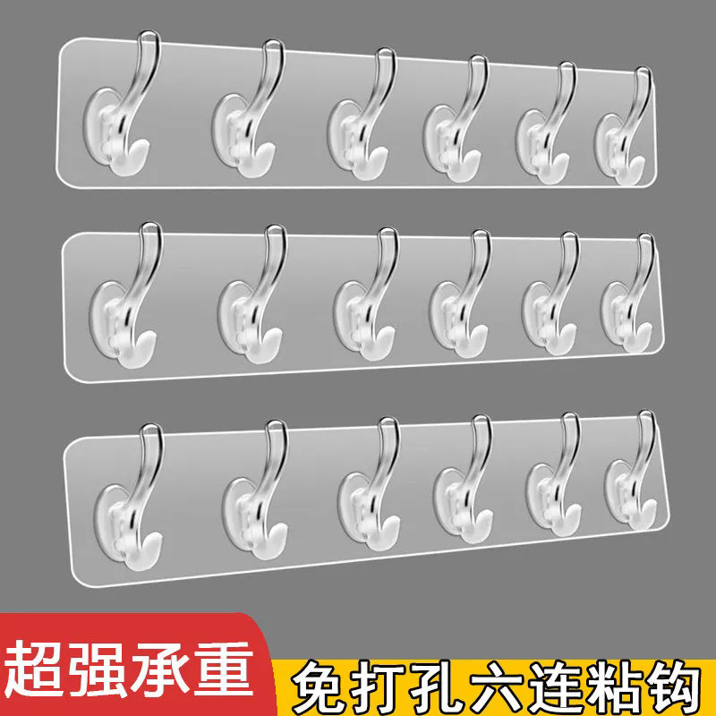 No-Drill Strong Six-Row Hooks for Wall Hanging, Adhesive Hooks for Behind Doors, Kitchen, Bathroom, Crystal Coat and Hat Traceless Hooks