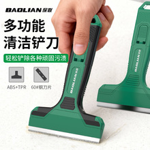 �坍�P���Ӻ����p�P��������ʡ�����۹ε��๦�ܱ�y���z�P�z����