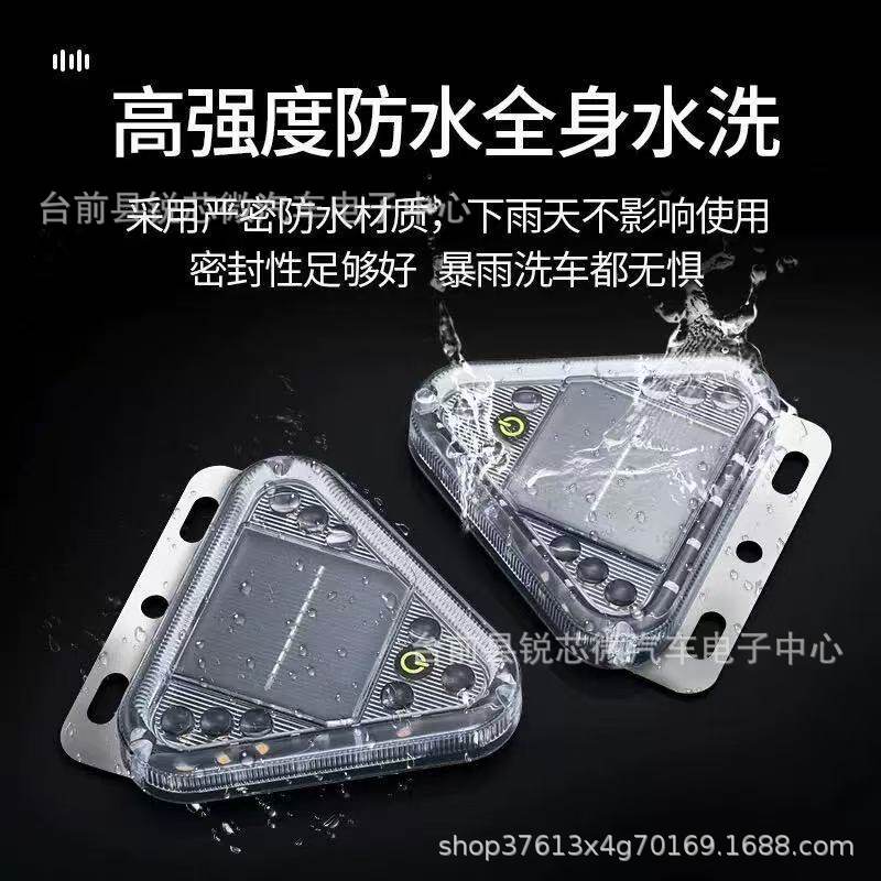 Car Anti-Rear Collision Solar Warning Strobe Light for Trucks, Vehicle-Mounted Night-Time Strong Magnetic Led Wireless Tail Light