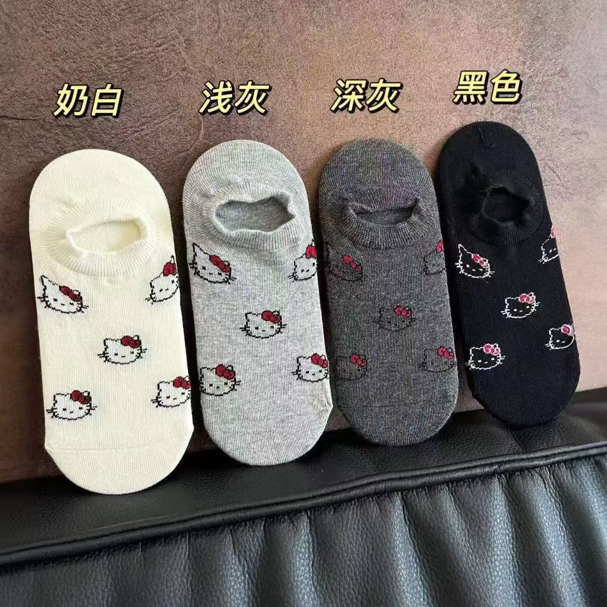 Spring and Summer New Cartoon Kitten Boneless Boat Socks for Women Summer Thin Breathable Non-Slip Invisible Socks Cotton Low-Cut Socks