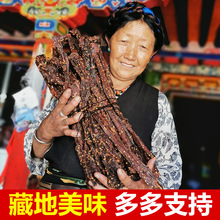 ��ţ��������خa��˺�L�ɚ�ţ��500g��ţ�����ظ�ԭţ���