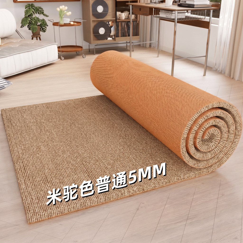 TPE 베이지 싱글 스트라이프 약 5mm