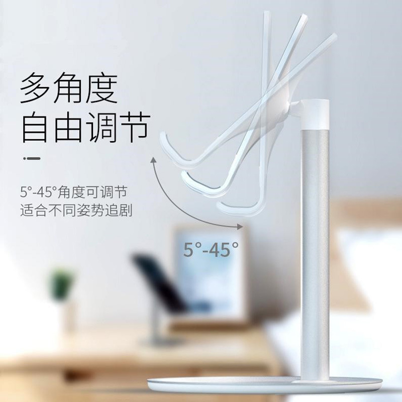 跨境铝合金K1桌面手机支架可折叠伸缩支架平板支撑架直播懒人托架|undefined