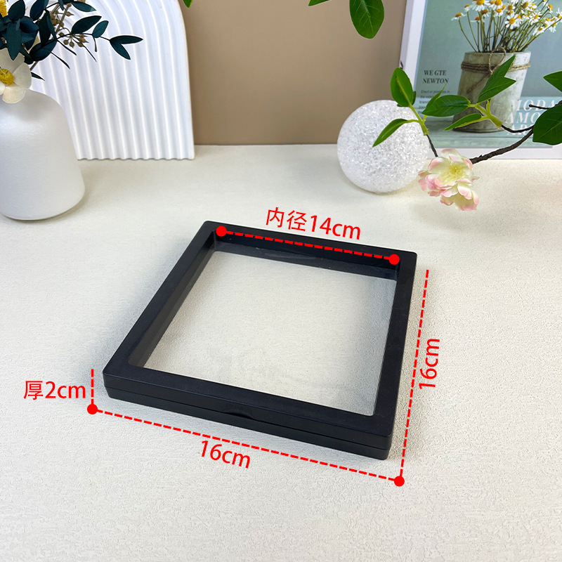Black inner square 16*16*2cm; film box