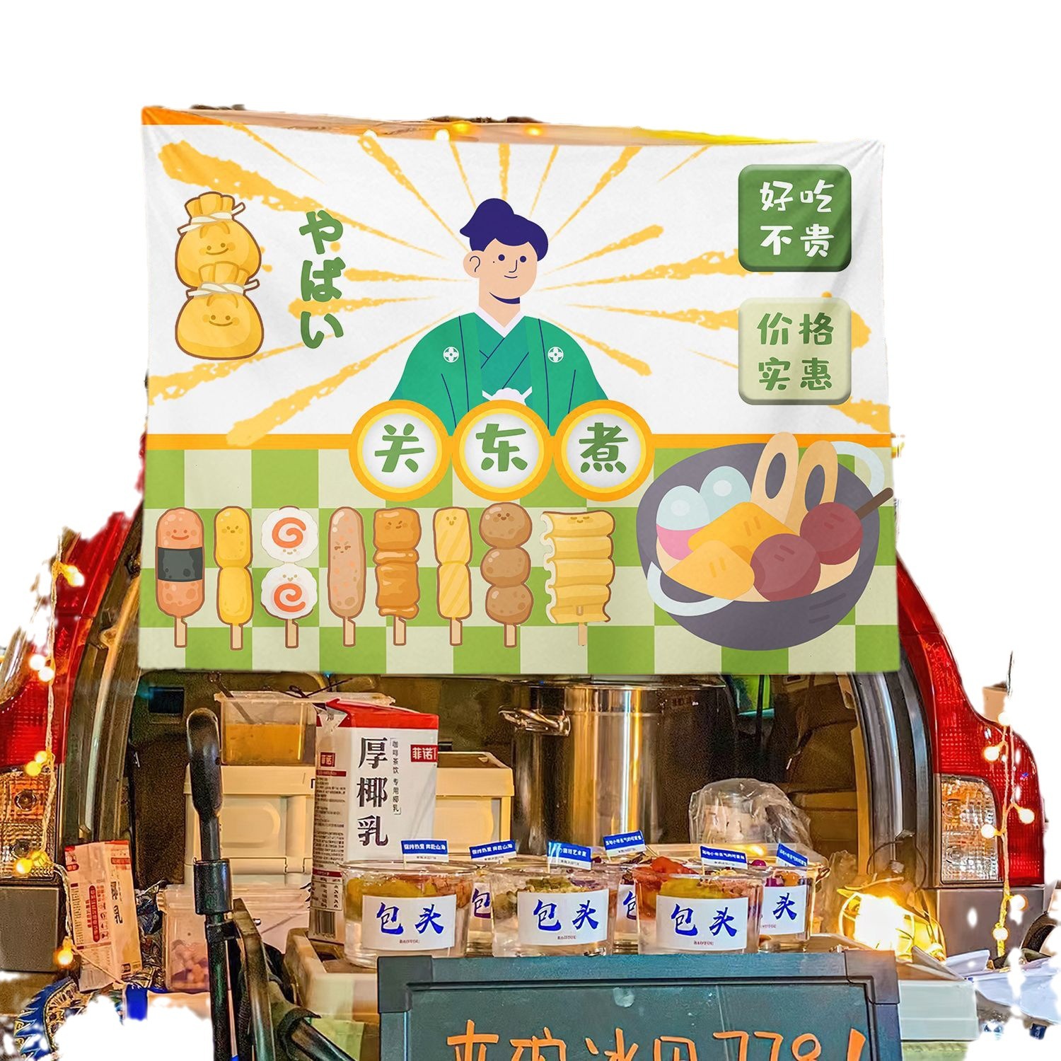 Delicioso Kanto cocinado colocado tela de publicidad