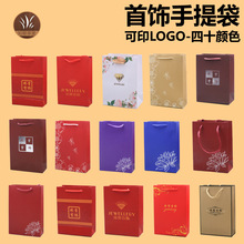 �鱦���δ���ָ�����а�װ��������׹��Ʒ����Ʒ���鱦���������
