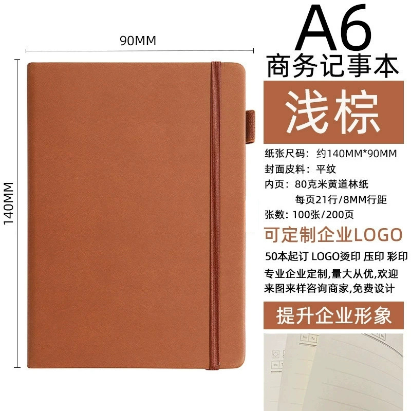 Cuaderno A5 con Correa y Personalización de Logotipo, Mini Cuaderno Portátil A6, Agenda B5 con Gran Atractivo Estético.