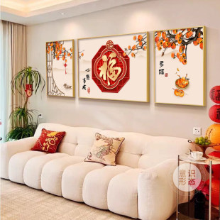 ���ֿ͏d�b���������ɳ�l�������쮋2025�¿�����ʽ���ڮ�