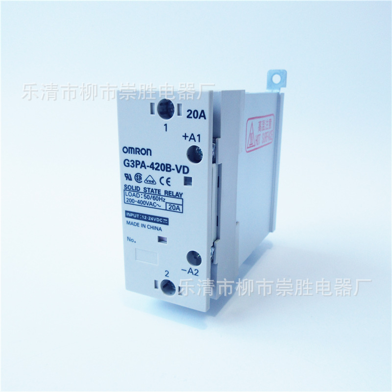 原装正品 固态继电器G3PA-420B-VD DC12-24V