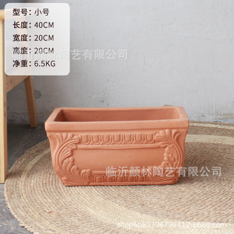 Pequeño tanque de flores maceta de flores larga maceta de caja rectangular maceta de barras maceta de flores larga maceta de maceta maceta de hierba de cerámica roja