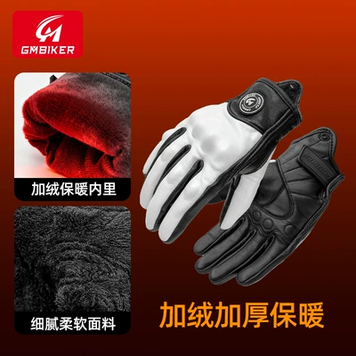 Leather Sheepskin Half-Finger Breathable Retro – Motorcycle Safety Supplies