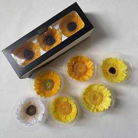 花者永生向日葵永生花太阳花花头材料保鲜花向日葵花头现货批发