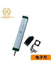 拉杆直线位移传感器注塑机拉杆式电子尺电位器KTC-75mm-1000mm