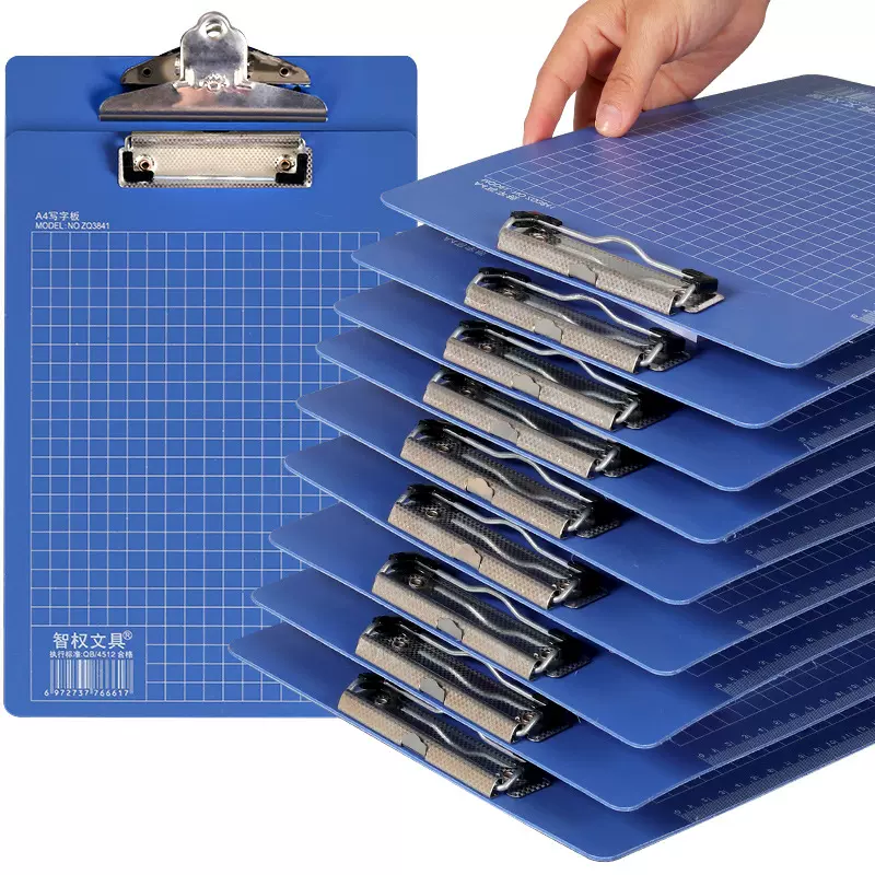 厂家批发A4加厚塑料刻度抄写板书写板夹悬挂式文件夹垫板夹票据夹