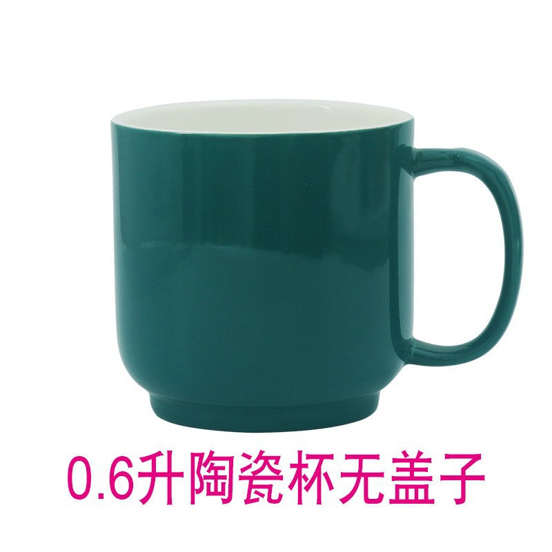 뚜껑이 없는 녹색 0.6L 세라믹 컵