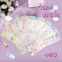 �W����ճ�Ԙ˺���6���b�༉�����֌������z�˺���ճ�N��˺ȡ�N��