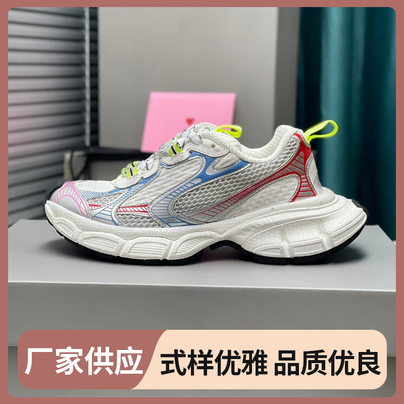 2024 New Breathable Dad Shoes Men's Shoes Thick Sole Increased Easiest for Match Plaid Mesh Shoes with Various Types