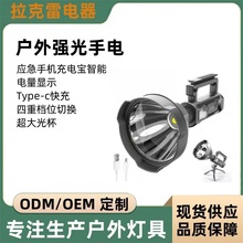 ����Դ̽��USB�����늳ؿ�֧�ܑ��������Ͳ����ʽ��C���๦��