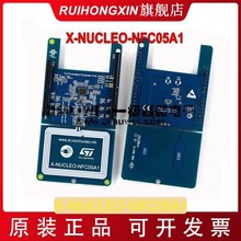 X-NUCLEO-NFC05A1 ST25R3911B STM32 Nucleo NFCxUչ