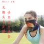 定制跨境骑行魔术椅