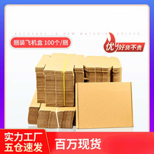 wCпfLμַС̖ƽ Ӳ3cӰb