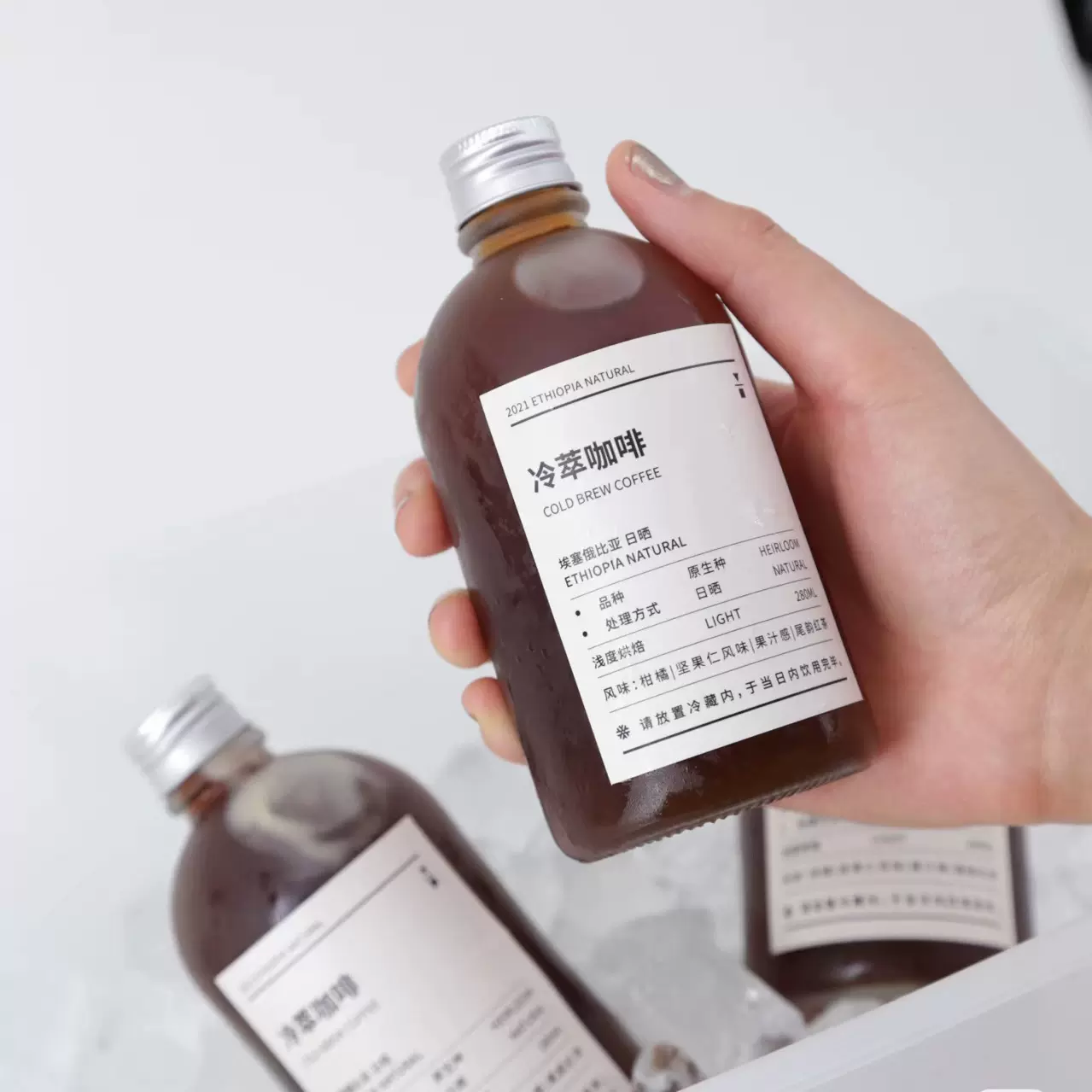 蒙砂铝盖螺口饮料瓶果汁奶茶包装瓶透明玻璃分装瓶果酒瓶厂家批发