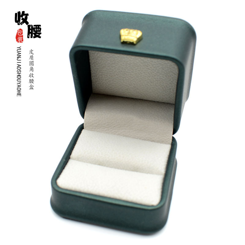 Corona caja de anillo de cintura apretada caja de joyería de cuero PU collar de boda caja de pulsera de joyería de almacenamiento de regalo