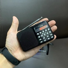 外贸款T-508迷你插卡插U盘小音响数字点播机录音机收音机小音箱
