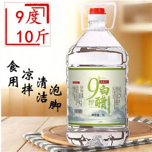 10���b9�Ȱ״״�Ͱ�bʳ�ô����_ϴĘ�����坍�״�9���״׷Ǵ׾�