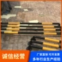 道路防护防撞阻车限位器