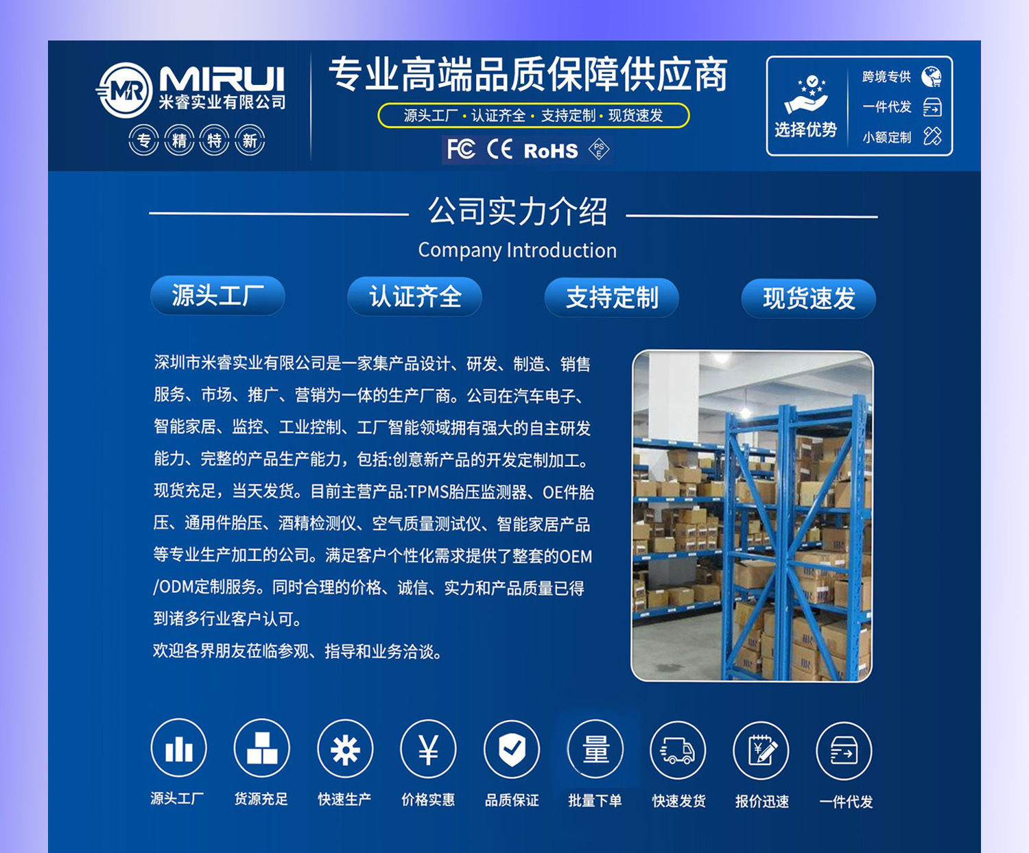 High-Precision Tire Pressure Monitor, External Type, Suitable for 234 Wheels, Bluetooth Wireless App Display, Automotive Supplies, Tpms External Type