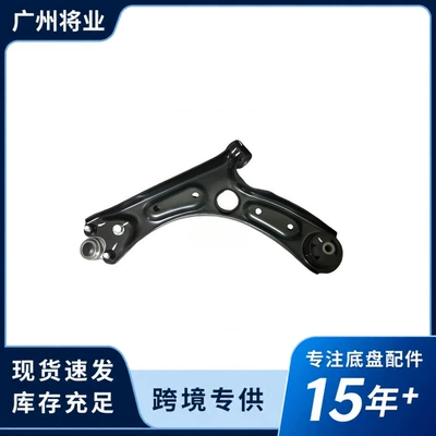 Steering rod Hyundai Elantra