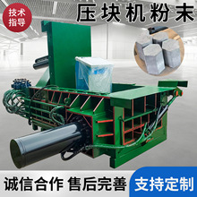 �ź�U�f�X�Ͳĉ��K�C315���V���^�U���K�C�y䓽��FƤ���K�C