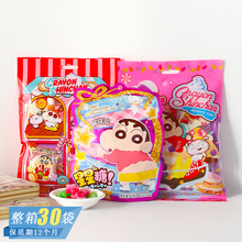 蜡笔小新联名款什锦水果味星星糖儿童夹心棉花糖卡通趣味休闲零食